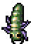 Larva